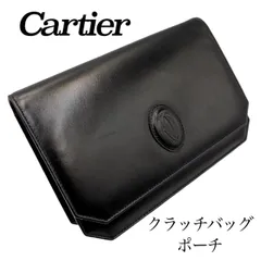 希少✤【Cartier／カルティエ】クラッチバッグ／セカンドバッグ／フォーマル／ポーチ　マストライン 黒 0101