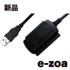 Item thumbnail for item 846ca18a-b57c-42ce-b580-b08cdb530bf9