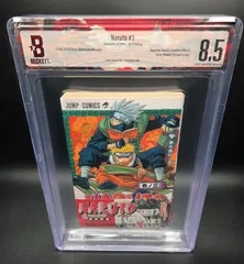 2026年最新】BGs コミックの人気アイテム - メルカリ