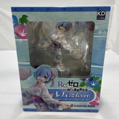 【中古】未開封)KD Colle レム 浴衣ver. ～リニューアルパッケージ～ 1/7スケールフィギュア Re:ゼロから始める異世界生活[19]