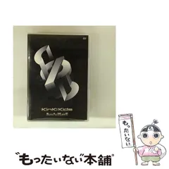 2026年最新】KinKi Kids カレンダーの人気アイテム - メルカリ