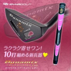 Item thumbnail for item 2c7c4909-505e-4157-8c0a-b71c7b71272b