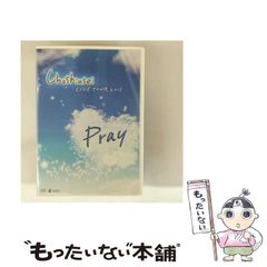 中古】 パチンコ オレ流の勝ち方 / 宮路 年雄 / ごま書房新社 - メルカリ