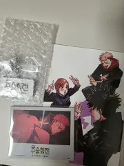 呪術廻戦 劇場版 グッズ セット 出品