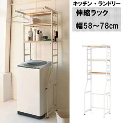 Item thumbnail for item 0dbea751-6d16-4d2f-b3f5-e49bfb683244