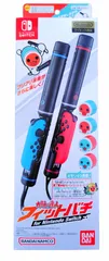 【任天堂ライセンス商品】太鼓の達人 フィットバチ for Nintendo Switch