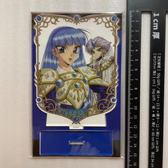 ふぁみくじ C賞 莉犬 BIGアクリルキーホルダー すとぷり Q4 - メルカリ