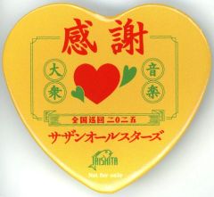 中古】生写真(ハロプロ) モーニング娘。/高橋愛/衣装青・右手ピース