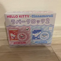 ラバークロック2 ハローキティ