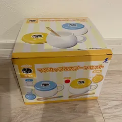 モロッコヨーグルマグカップ&スプーンセット/蓋付きマグカップ