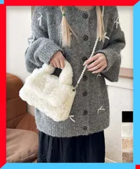 新品 レディース ファー ショルダーバッグ パールチェーン モコモコ 秋冬 フェミニン 韓国風 スクエア ミニバッグ【送料無料】