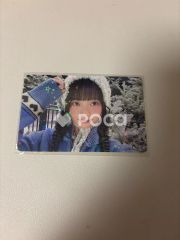 nmixx expergo SOUNDWAVE POPUP トレカ ベイ nmixx expergo SOUNDWAVE POPUP トレカ ベイ NMIXX] EXPERGO / Light