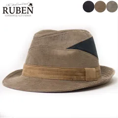 RUBEN ルーベン コーデュロイ パッチワーク 中折れハット