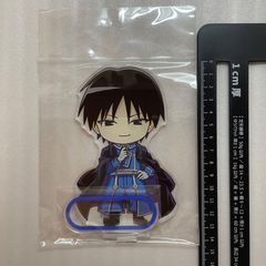 ふぁみくじ C賞 莉犬 BIGアクリルキーホルダー すとぷり Q4 - メルカリ