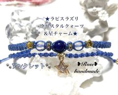 Item thumbnail for item e5ec0097-3797-4d5c-ac03-e41ca4d45d90