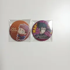 呪術廻戦 缶バッジ まとめ