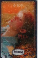 カルビー製菓 【旧仮面ライダーカード】 KR17版 ラッキーカード 327