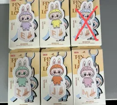 POP MART Labubu(ラブブ）イニシャル ぬいぐるみ キーホルダー 出品