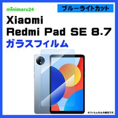 Item thumbnail for item 19cd1a19-8f84-434c-9876-36e4fbf012a6