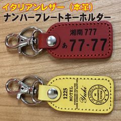 Item thumbnail for item 60dc7815-cd45-4c3b-8d93-a863cf88d596