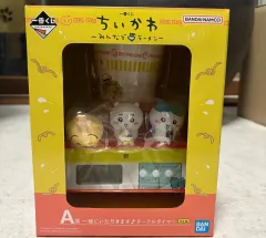未開封) ちいかわ 一番くじ A賞 出品