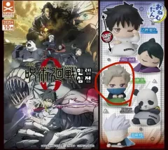 呪術廻戦 0 おねむたん 狗巻 未開封 ガチャ 出品