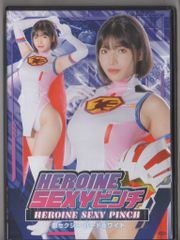 メディコム・トイ 東映レトロソフビコレクション 仮面ライダー