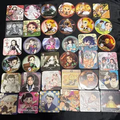 鬼滅の刃　コースター　カフェ　竈門炭治郎 我妻善逸 嘴平伊之助 竈門禰豆子 煉獄杏寿郎 冨岡義勇 胡蝶しのぶ 宇髄天元 時透無一郎 伊黒小芭内 甘露寺蜜璃 不死川実弥 悲鳴嶼行冥 栗花落カナヲ等　約70点まとめ売り
