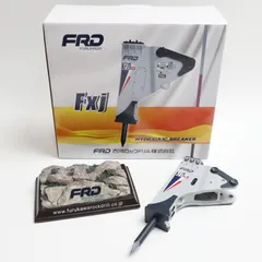 2026年最新】古河ロックドリルの人気アイテム - メルカリ