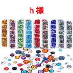 【h‬ 様】　高分子ストーン　ミルキーストーン　デコストーン　デコうちわ　ラインストーン