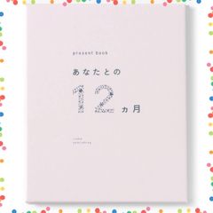 twice ダヒョン フォトブック 写真集 トゥブトカ 廃盤品 둡또카 2
