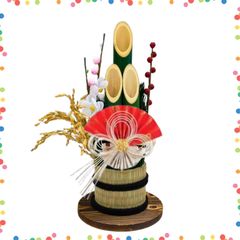 中川政七商店 門松 正月飾り - メルカリ