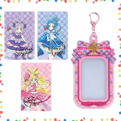 【在庫処分】キミとおうえん♪プリキュアカード&ケース キミとアイドルプリキュア♪ [バンダイ(BANDAI)]