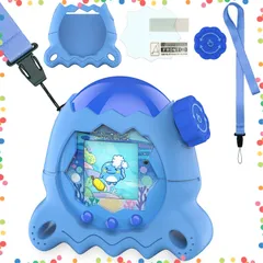 【特価セール】転倒防止、防塵、全面保護 Paradise（エッグパーティー）、含む回転ボタンプロテクターキャップカバーおよびTPUスクリーンプロテクターおよびランヤード (青) BCWXIONシリコーンスタンドアップケースTamagotchi