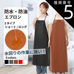 Item thumbnail for item 77fedcfe-2e9e-40fa-8a84-4e29647dfdbe