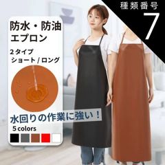 Item thumbnail for item d8a9e398-5d38-4f06-999e-dfd98a91d4df