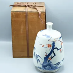 2026年最新】鍋島 徳利の人気アイテム - メルカリ