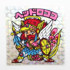 M06-k073 ロッテ 旧ビックリマン ヘッドロココ 正扇 チョコ版 当時物