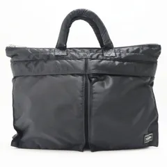 S06-k086 美品 PORTER ポーター 吉田カバン タンカー ナイロン ブリーフケース ビジネスバッグ ブラック