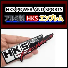 【大人気】高品質な HKSエンブレム A アルミステッカー シール