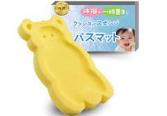 Item thumbnail for item 6ea97174-e6f4-448d-ba97-639f9684d024