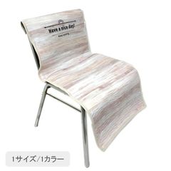 Item thumbnail for item 1c1cb262-cf9d-478d-939c-a095c1dc8939