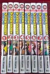 私 ヒーロー アカデミア -チーム UP ミッション- 1 - 8 巻 未開封 漫画