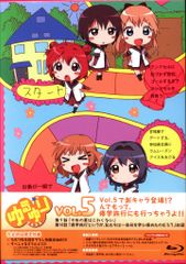 アニメLD 初回)聖戦士ダンバイン メモリアルボックス 全2BOXセット