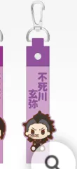 鬼滅の刃 一番くじ 義兄の怨 G賞 ストラップ 不死川玄弥