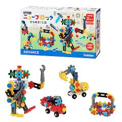 Item thumbnail for item 5fc2106e-c7a6-4021-b130-a668834d14e4