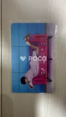 BTS J-HOPE BE (Deluxe Edition)