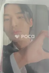 Seventeen ミンギュ FML CARAT Ver.