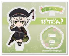 中古】ぬいぐるみ 全2種セット ぬいぐるみ ハイデリン・アイドル