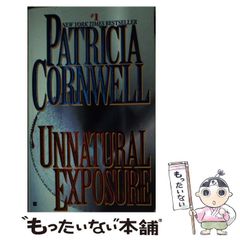 小松 江里子　いつも心に太陽を　初版 中古】 いつも心に太陽を / 小松 江里子 / 集英社 - メルカリ